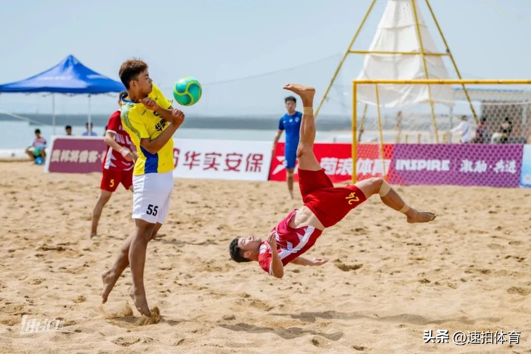 中国足球协会沙滩足球巡回赛,2022全国沙滩足球巡回赛