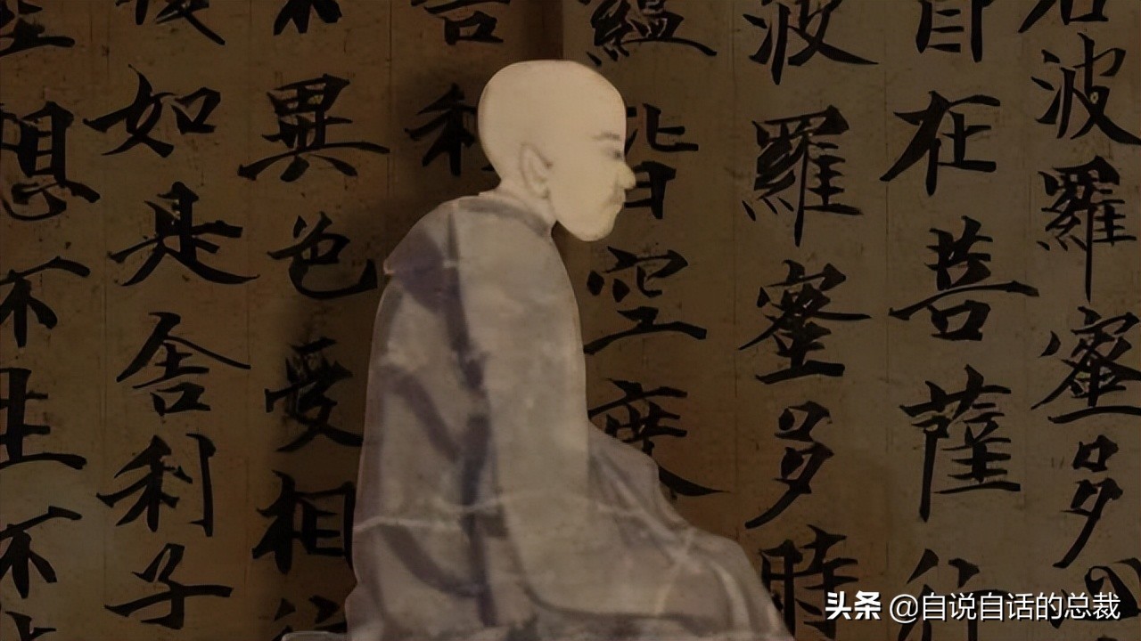 鉴真：课本中一带而过的和尚，他到底是一个什么样的人？