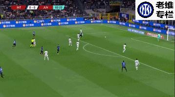 老维国际米兰,老维专栏微博