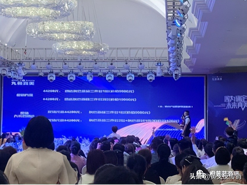 真美美体内衣是传销吗,如何举报真美内衣欺诈