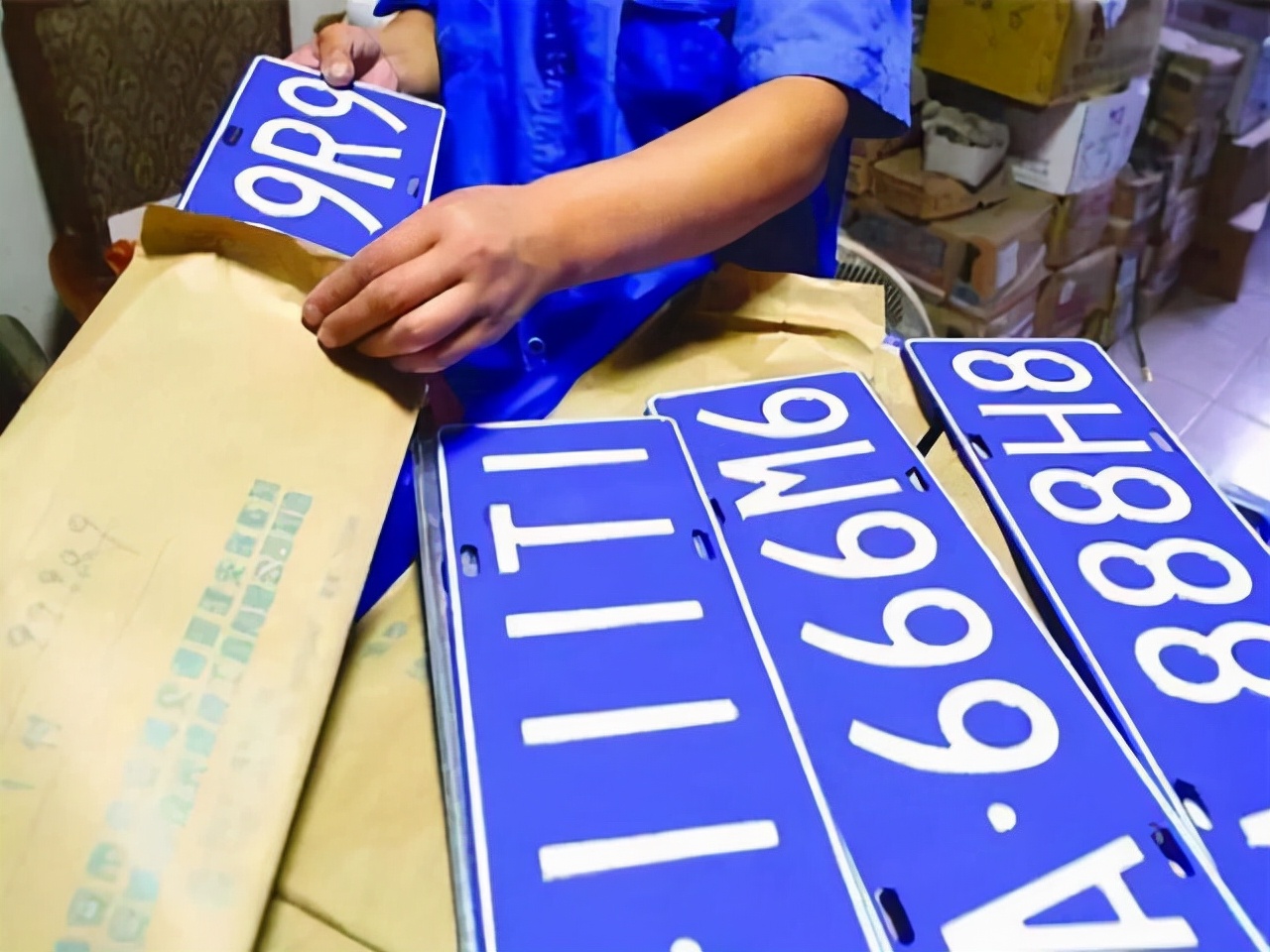 新车怎样上牌,企业新车上牌需要什么资料