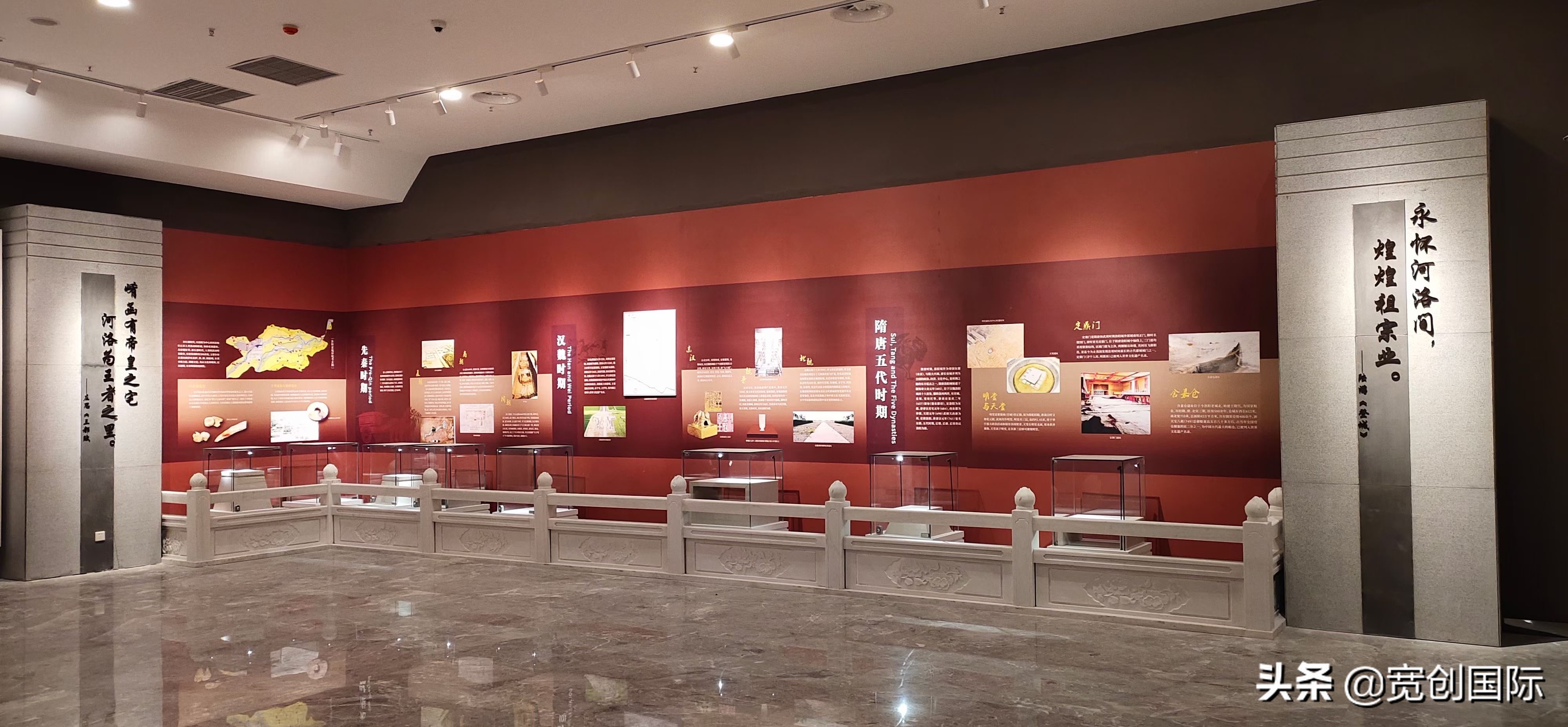 喜报｜*共中**洛阳市委*党**史研究室赞扬宽创国际团队对质量的精益求精