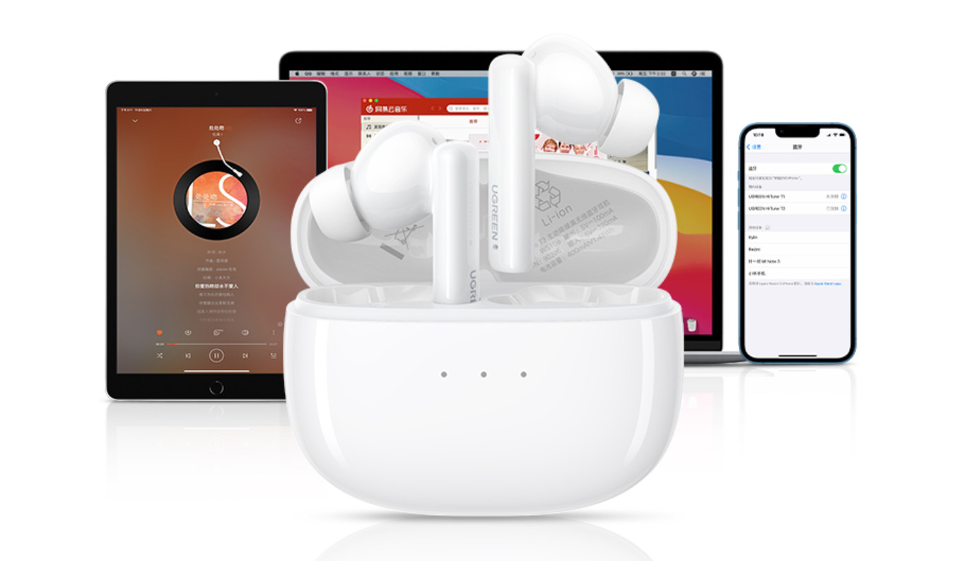 目前性价比高最好的耳机是哪一款,惠威耳机哪款性价比最高音质最好