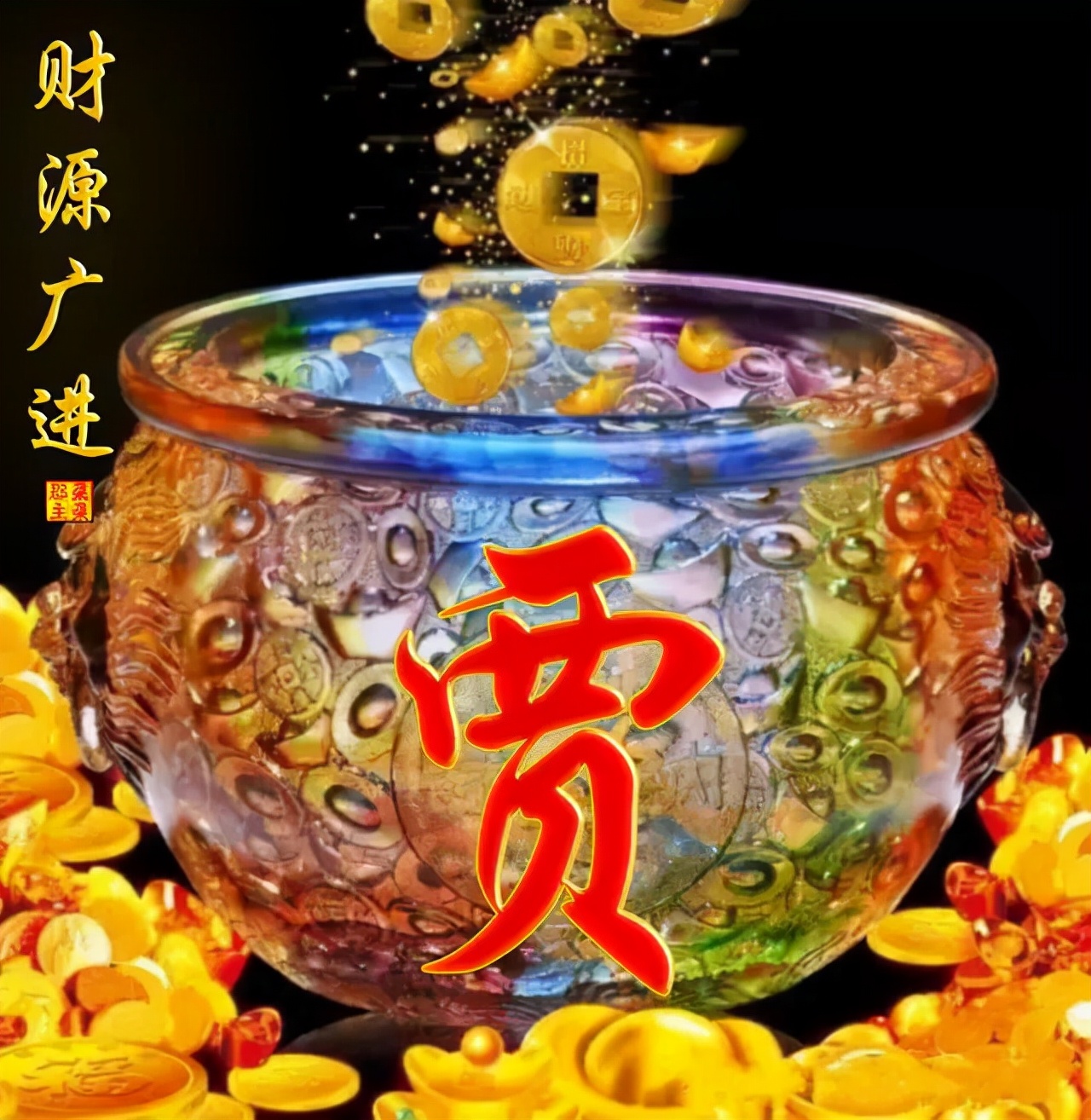 100张百家姓孔姓头像,100张百家姓狗年微信头像