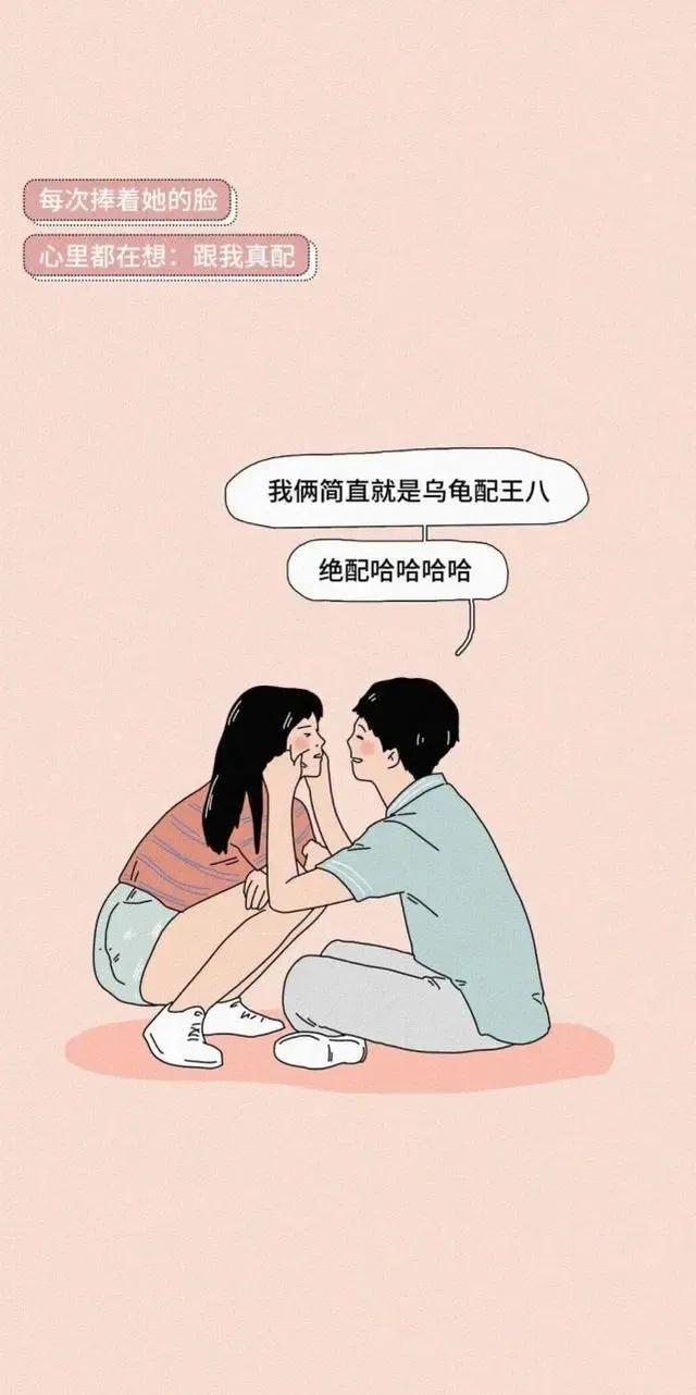 女朋友长得丑是什么体验,女朋友长得丑是一种什么体验