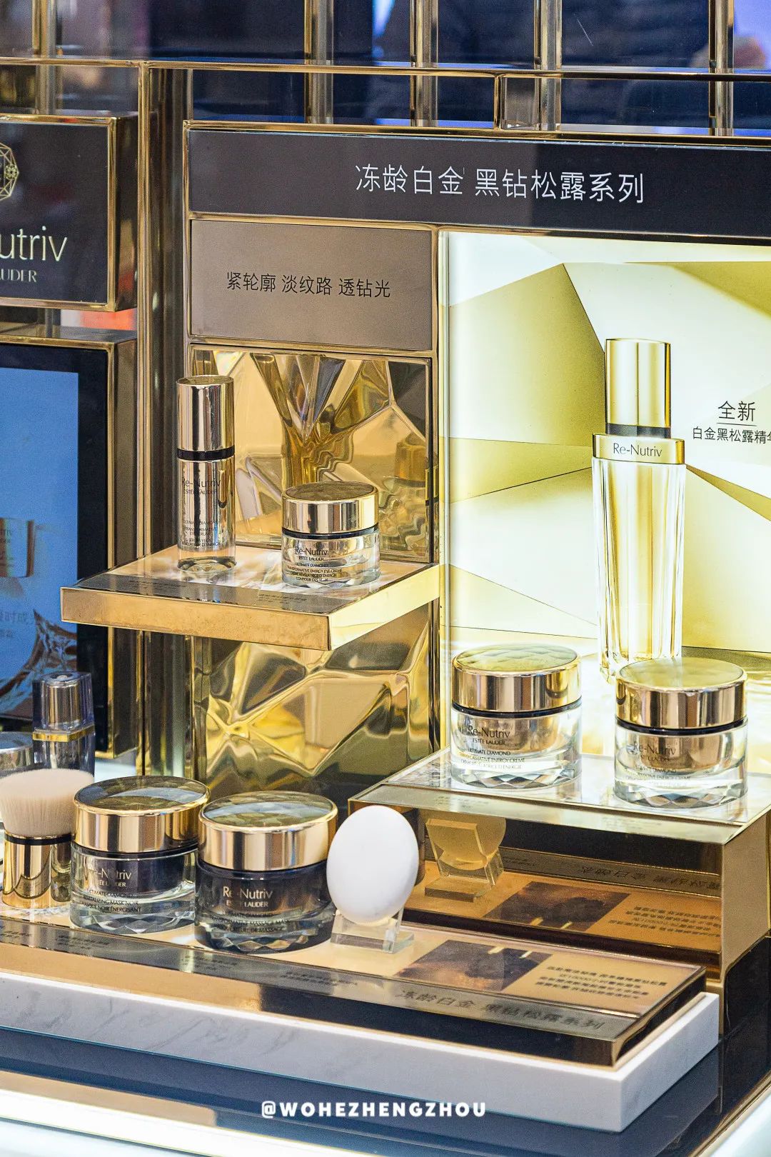 丹尼斯百货赠券,丹尼斯百货人民店24周年庆