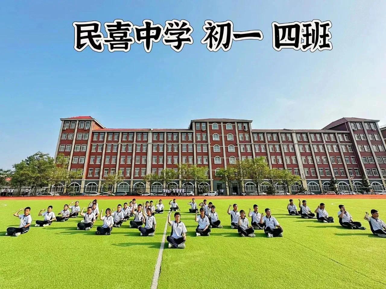 鏇瑰幙姘戝枩涓鏂囪壓姹囨紨,鏇瑰幙姘戝枩涓鍏冩棪鏅氫細琛楄垶