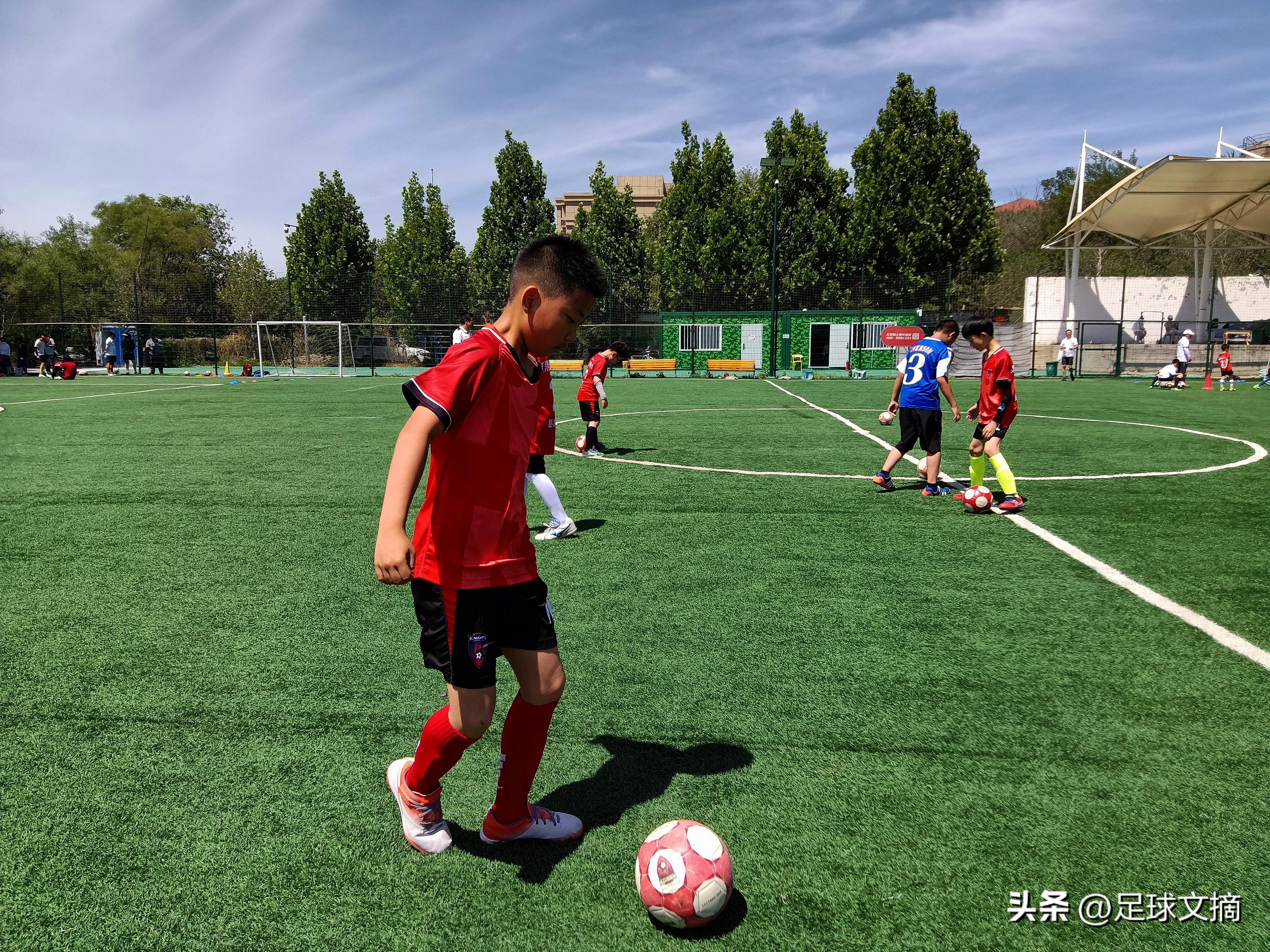 足球文摘2023年6月4日