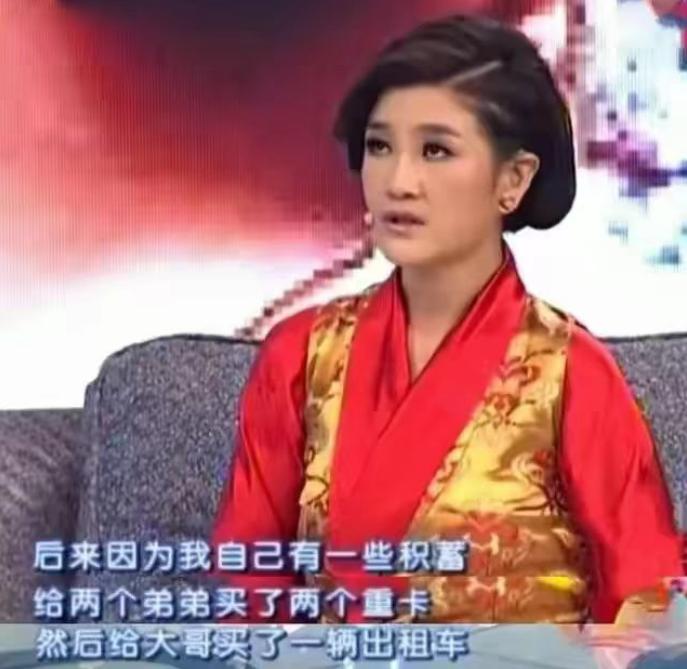 降央卓玛和她的三个孩子近况,降央卓玛一共几次婚姻