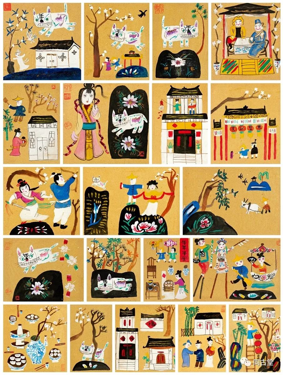 同古堂|曾经的儿童“插画”有多美