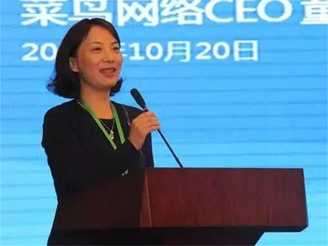 马云前台的故事说明了什么,阿里马云有多少股份