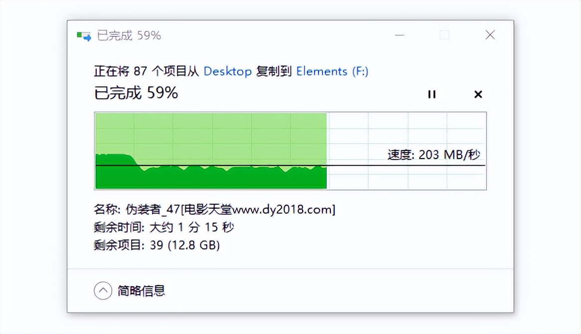 西数新元素固态硬盘拆解,超便携移动硬盘