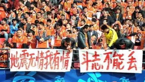 体育饭圈文化如何渗入,中国饭圈文化是如何形成的