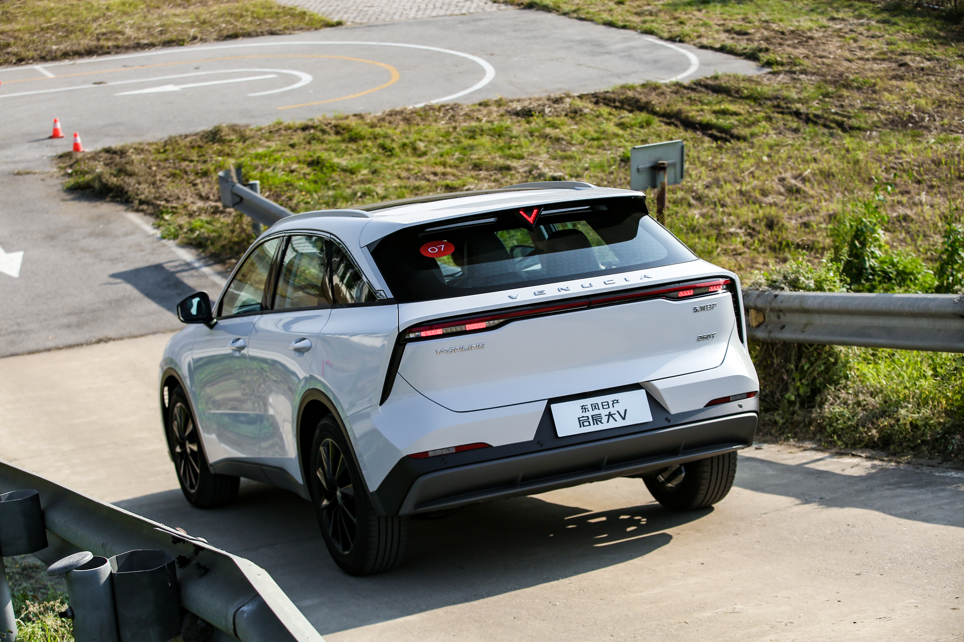 启辰大v良心评测,启辰大v2024款新星版值得购买吗