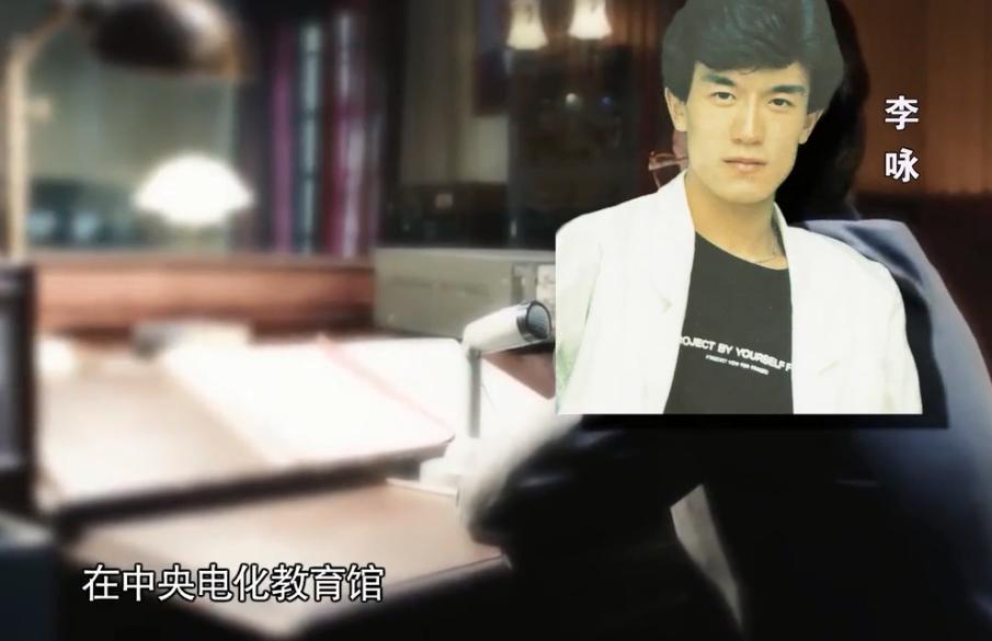 李咏离世4年，再看哈文的状况，才明白嫁给李咏是最好的选择