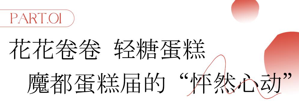 上海经常排队的奶茶店,上海奶茶排队最厉害的店铺