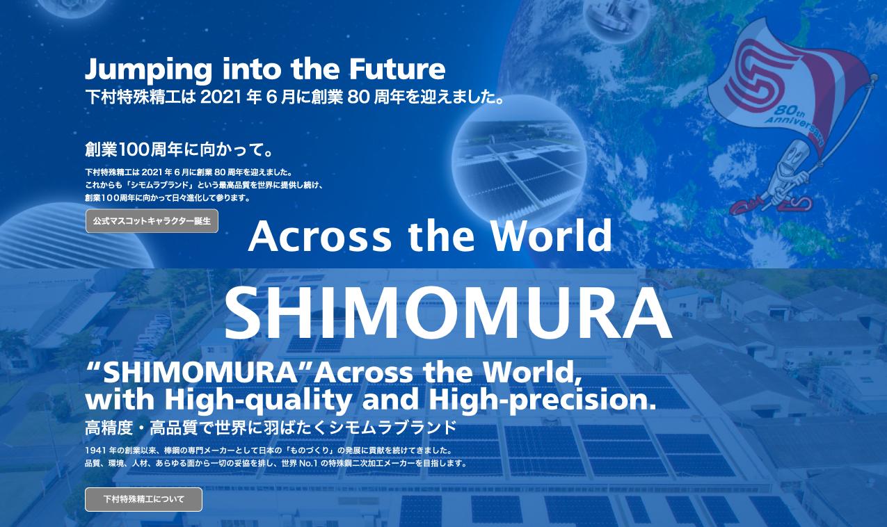 中国制造的笔尖钢,中国笔尖钢