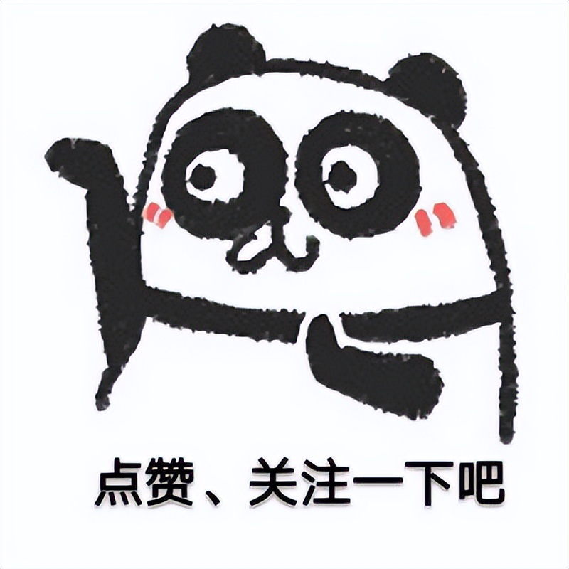 澳大利亚出口铁矿石使用人民币结算,还支持货到付款,这怎么回事?