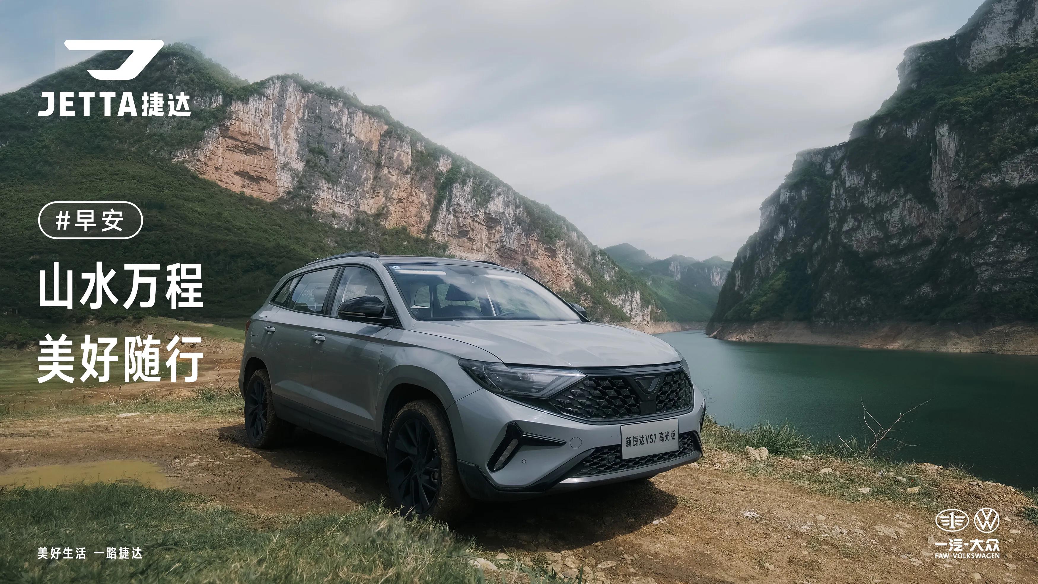 有梦皆达这首新歌什么时候发行,有梦皆达