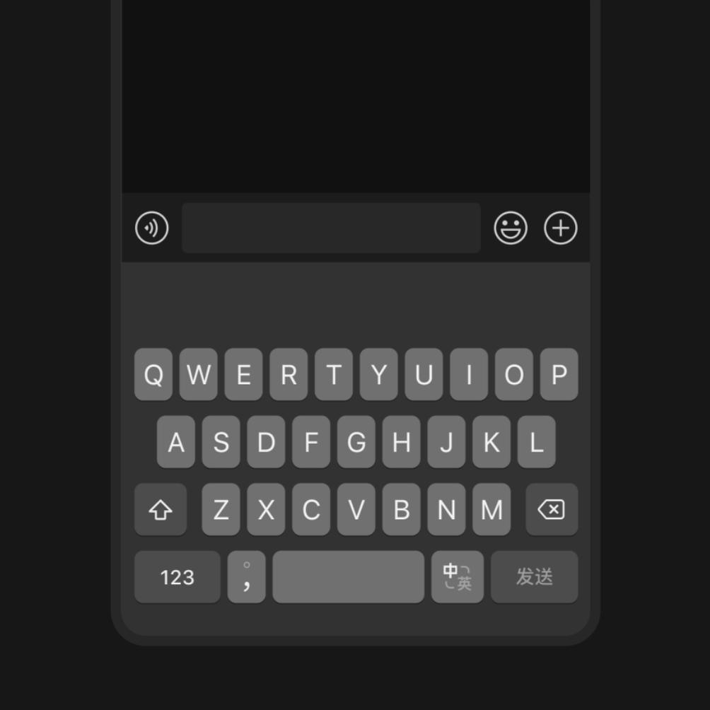 微信键盘安卓上线了吗,新出的微信键盘好用吗