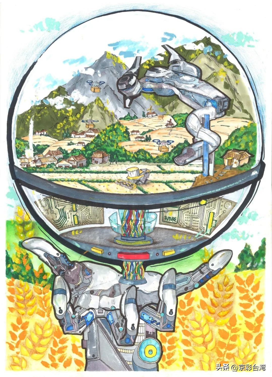 心怀科技记录创新|宋庆龄少年儿童发明奖背后的故事科技绘画特辑