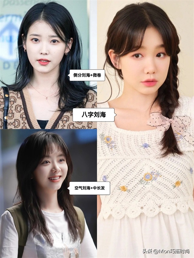 方脸做什么头发45岁减龄发型2019,正方脸剪什么发型好看