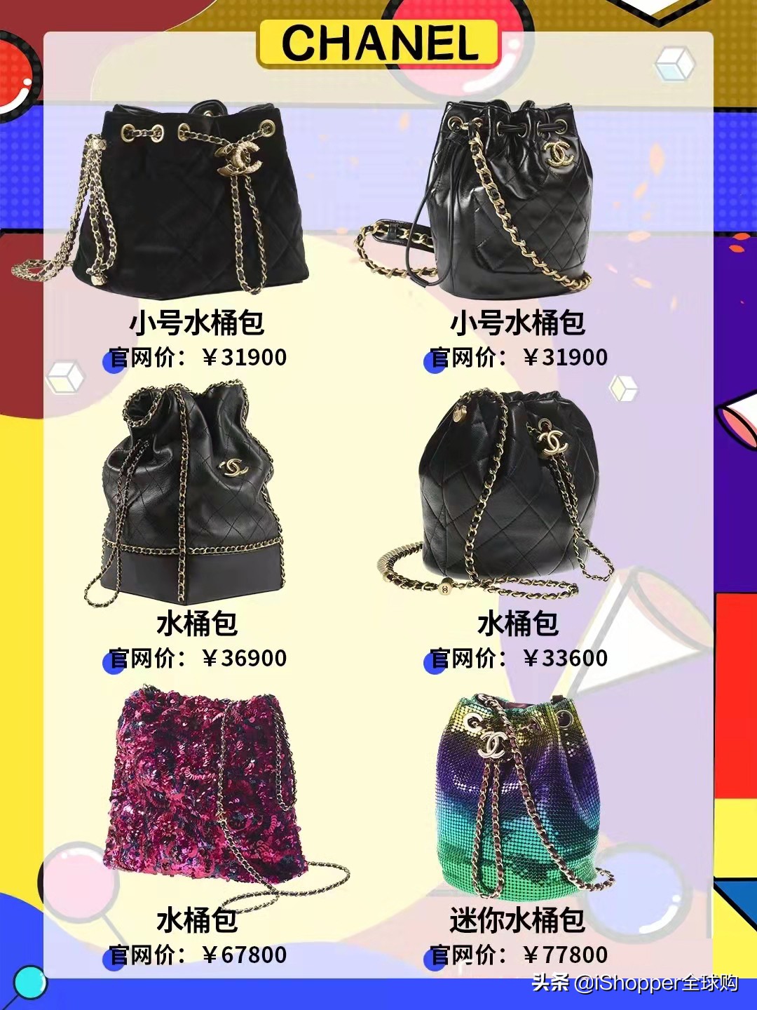 大号水桶清仓秒杀,好用的水桶推荐