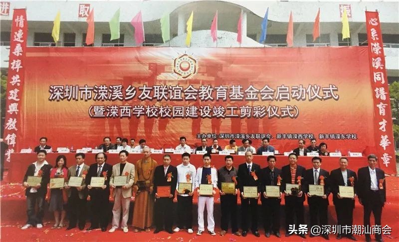 我与深圳的故事全集,我和深圳的创业故事