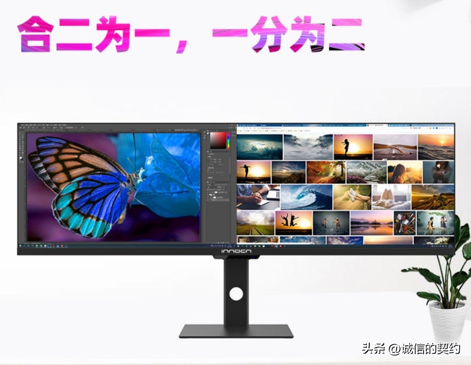 迷你主机专用显示屏推荐,便携显示屏加主机推荐