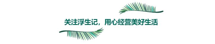 买花的渠道,买花怎么选择最好