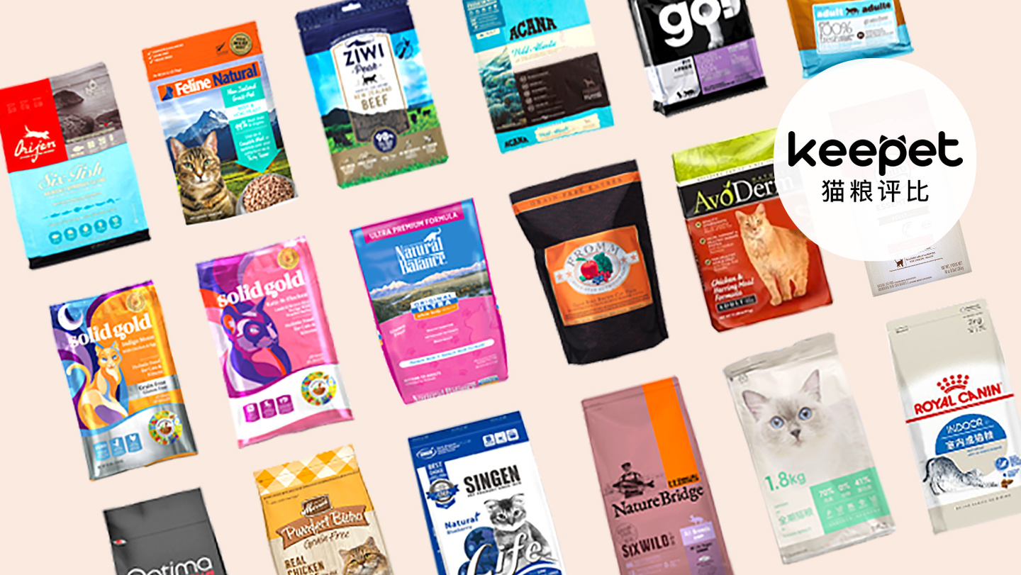 猫粮品牌最好的,猫粮什么品牌排行第一