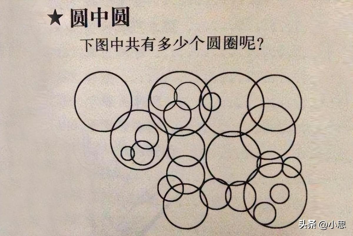 日军兽行：当着男人的面玷污了女儿，临走还残忍割下妻子乳房