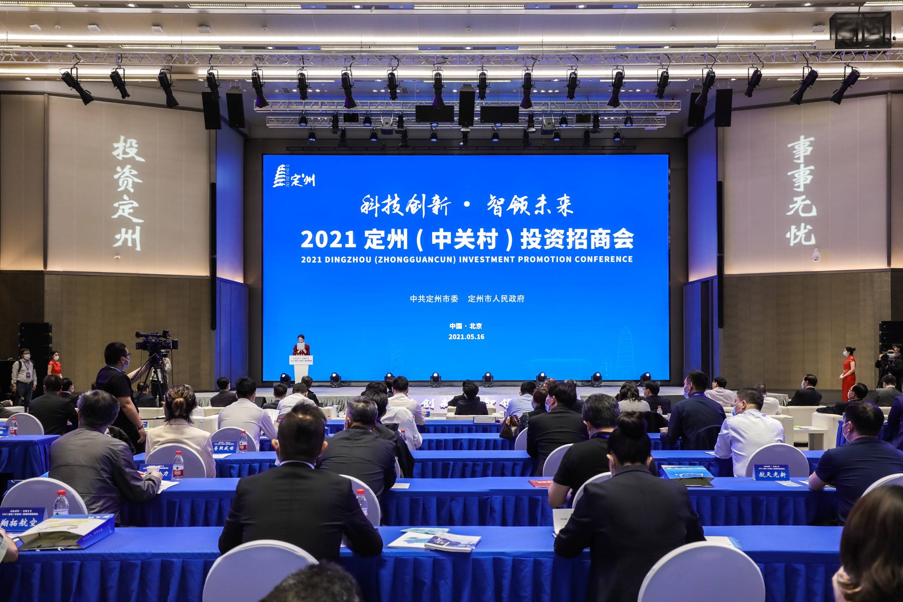 招商品牌策划技巧与方法培训,招商品牌策划运营方案