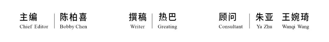 成都武侯新城板块,成都主城区板块分析最新