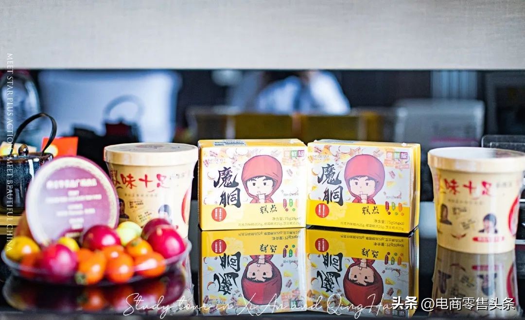 周杰伦现在是做微商吗,周杰伦名下正在上市的公司