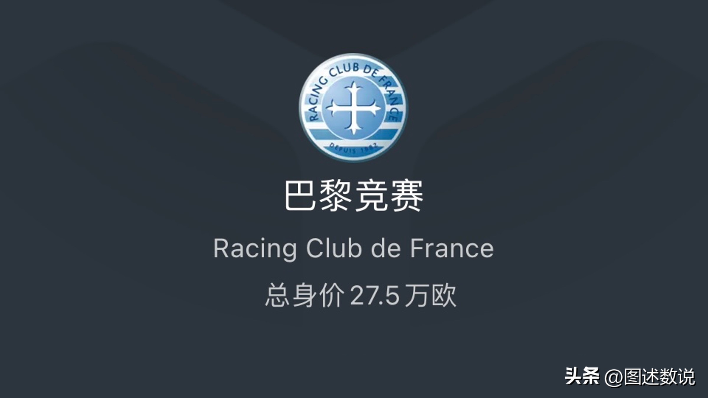 回顾历届世界杯决赛,历届世界杯决赛时间