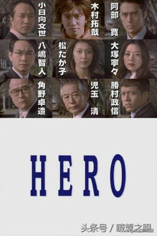 木村拓哉工藤静香爱情故事,木村拓哉和工藤静香故事