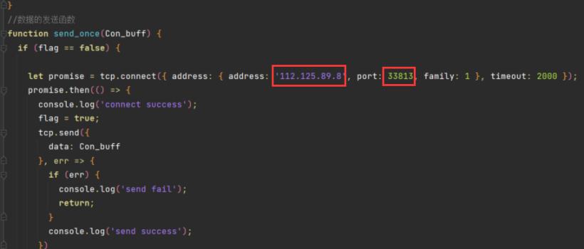 鸿蒙上开发app,鸿蒙如何实现内录声音功能