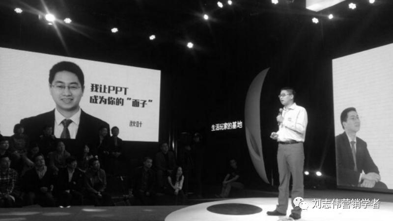 丁香园社群运营方案ppt,养老社区社群运营经验分享ppt