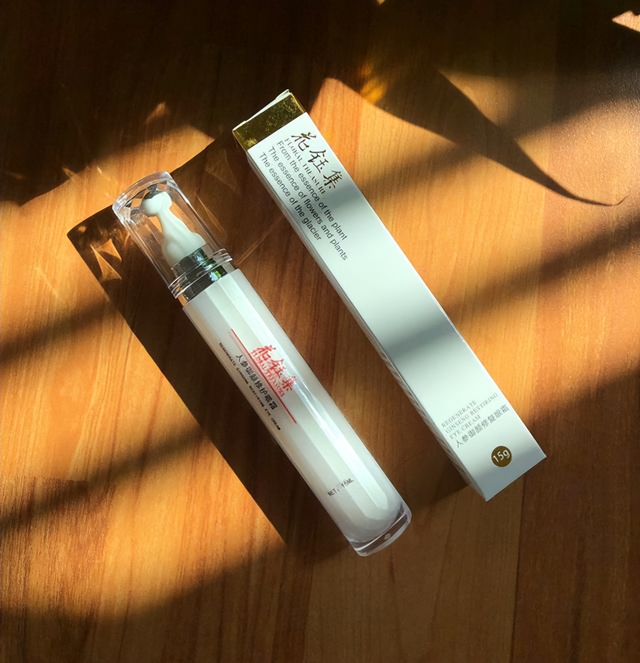 好用的眼霜推荐去细纹黑眼圈,眼霜选对不选贵