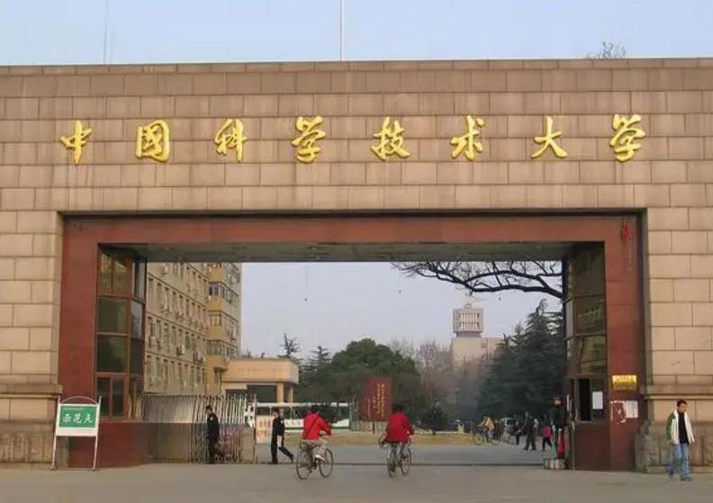 安徽教育实力全国排名几位,安徽的大学升学率排行榜