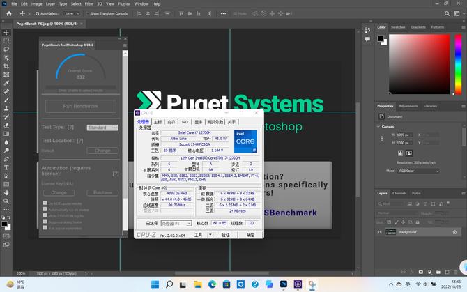 双十一惠普星14Pro值得入手吗？资深编辑带来深度评测