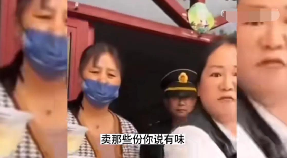 菏泽凉皮事件后续,山东菏泽凉皮事件影响