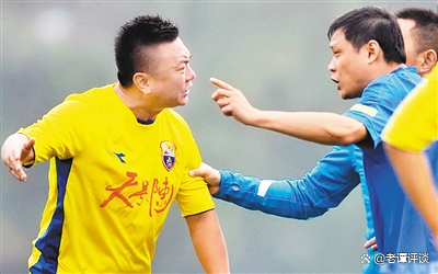 蓉城三度“摘花”，变味申花输球又输人；严惩马镇，净化赛场风气