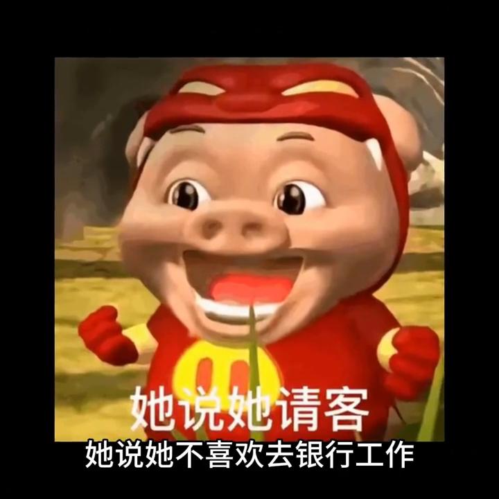 今日话题男朋友不上进该不该分手,今日话题男朋友不上进