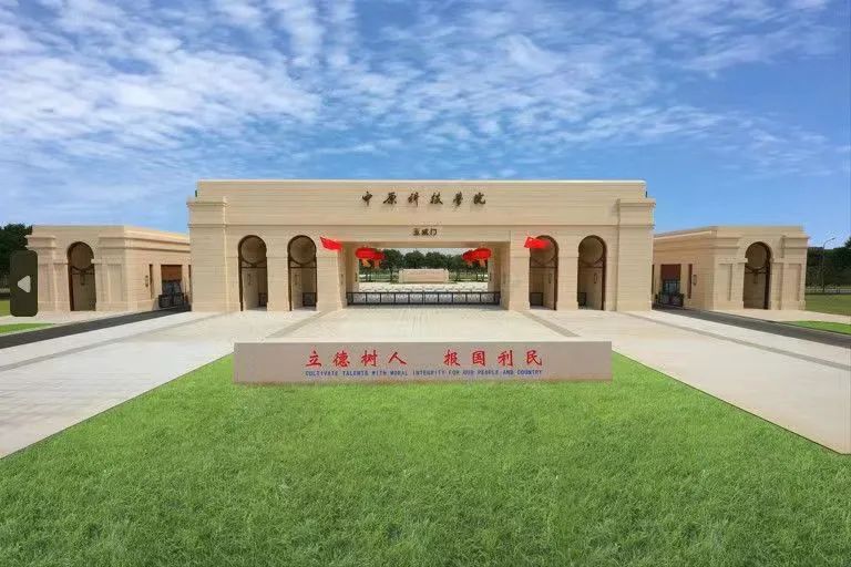 河南科技大学新联学院有专科吗,河南师范大学新联学院有大专吗