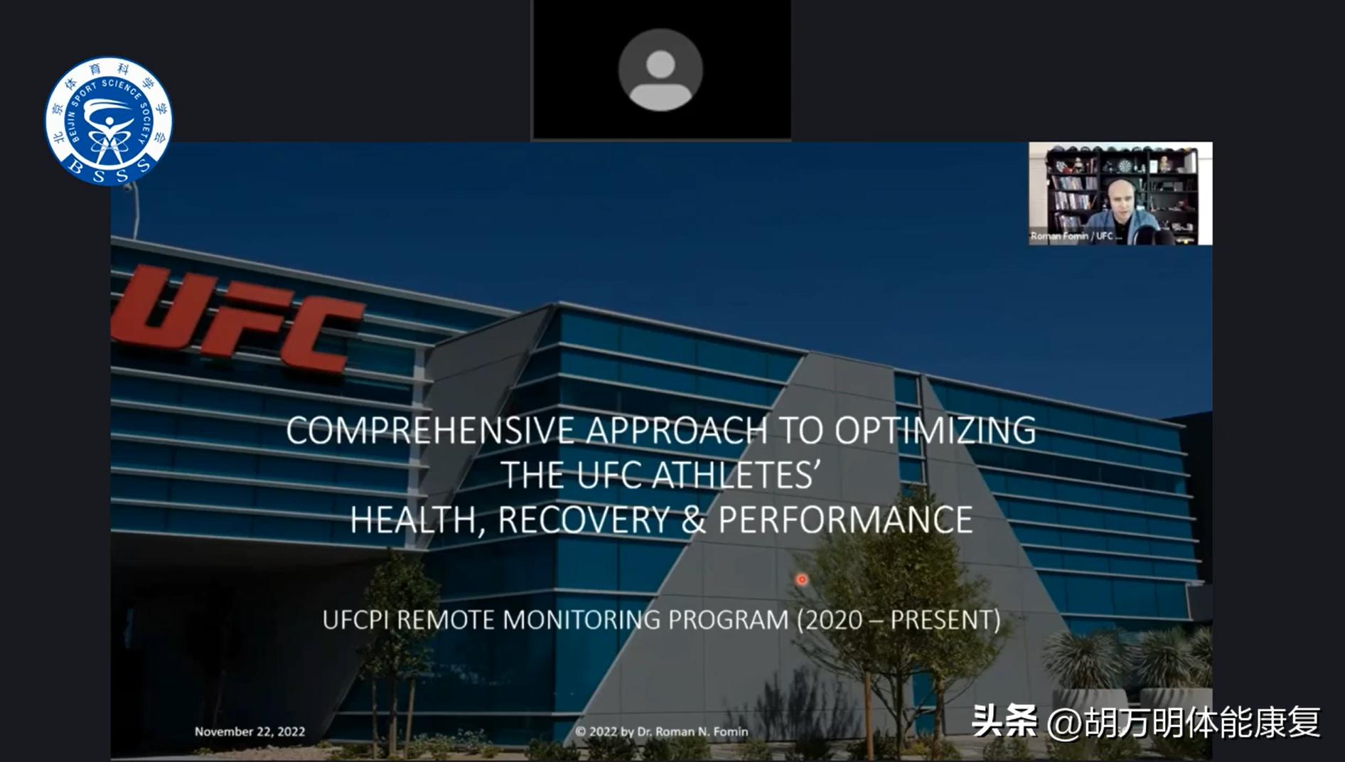 体育科学ufc,ufc运动员体能训练计划