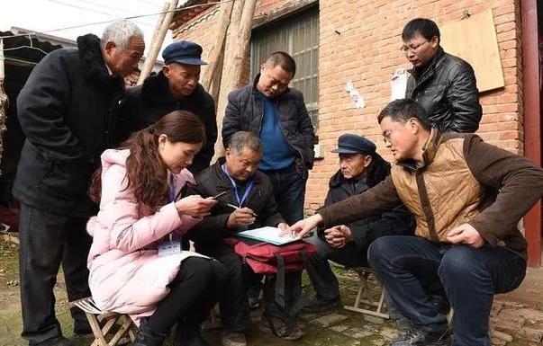 当前户口非转农都有哪些政策规定,农转非户口的最新政策到什么时候