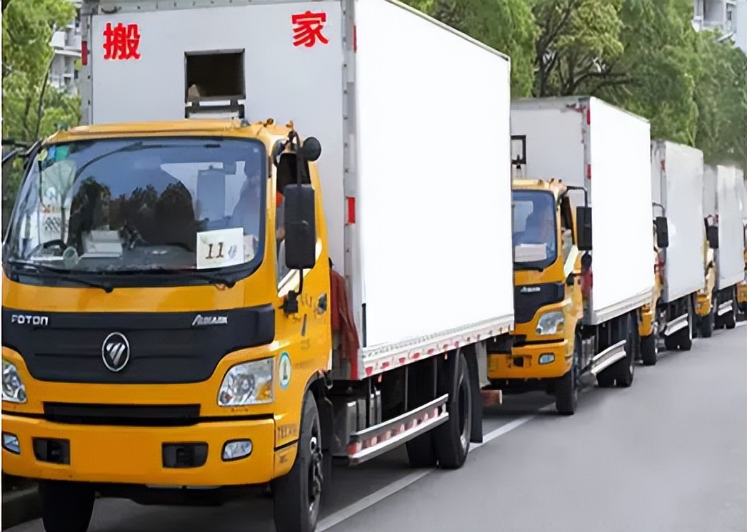 上海找搬家公司搬家一般多少钱,石家庄搬家公司长途搬家怎么收费