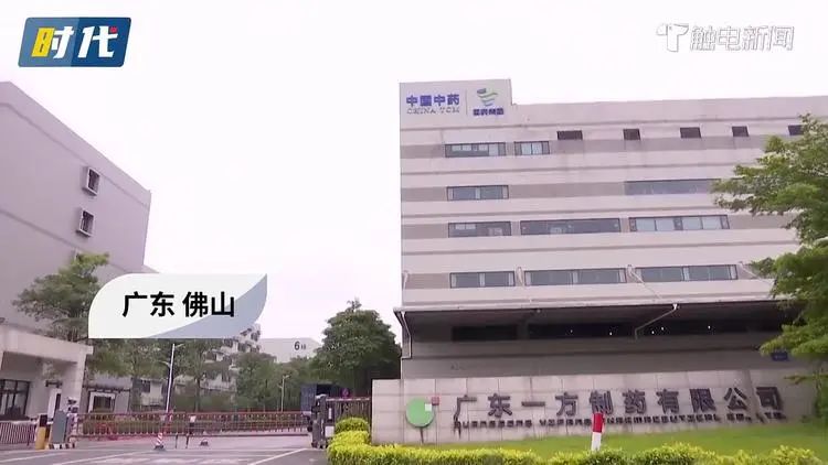 佛山最能打的地方是什么,佛山打九价在哪预约